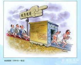 大学生暑假如何实现经济独立？赚钱攻略大公开