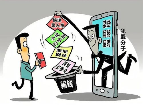 卖家电兼职有哪些心得体会？这份经验值得分享吗？