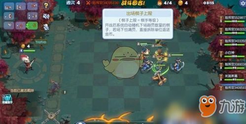 60级萨满如何高效赚取金币？有哪些实用方法？