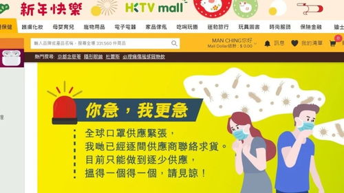 疫情期间，哪些小吃项目最具赚钱潜力？