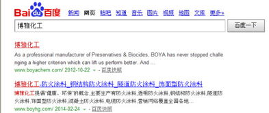 卖防火涂料真的能赚钱吗？知乎上的真实反馈如何？