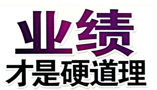 哪一家白酒总代理利润高、赚钱速度更快？