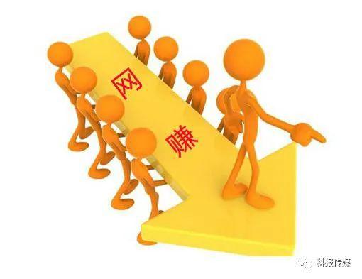 你是否也在考虑开展副业？探索适合自己的额外收入途径
