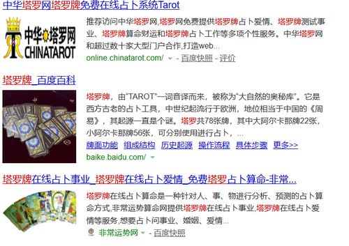 卖面筋真的能盈利吗？如何实现赚钱之道？