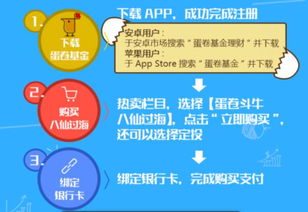 套娃娃真的能带来可观收益吗？赚钱效果如何？