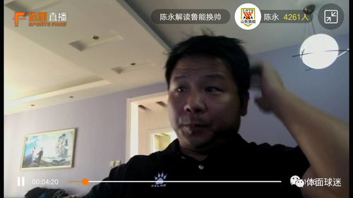 刘德华晚上真的在兼职视频直播吗？背后有何玄机？