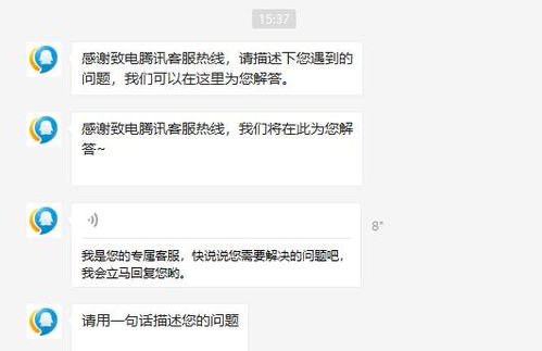 丰城有哪些地方提供客服兼职机会？