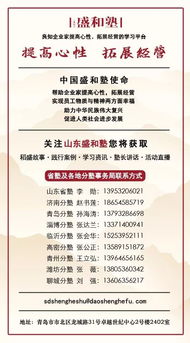 为何我选择全力投入副业发展？背后的思考与决策
