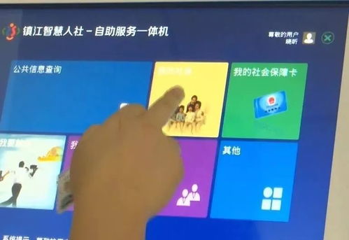 闲鱼平台如何实现自助服务？探索用户自立的交易新体验