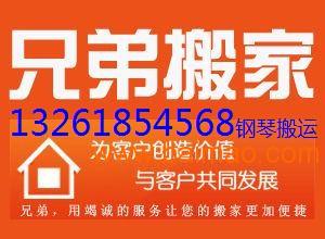 通州梨园地区的自助团购优惠，您知道联系电话吗？