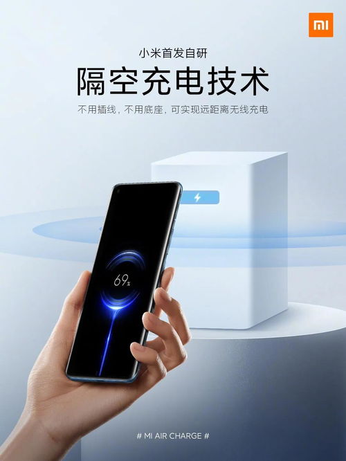 自助充电平台真的会无功率断电吗？这是如何影响用户充电体验的？