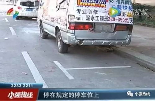 僵尸车报废兼职靠谱吗？如何安全高效地处理废弃车辆？