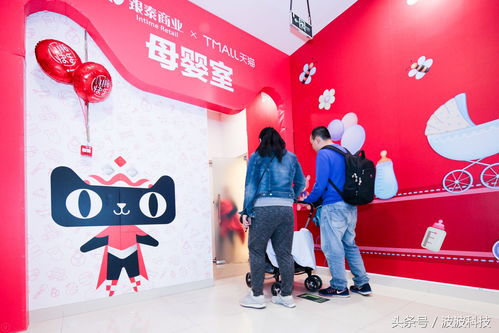 在淘宝开设母婴店铺，能否实现盈利？新手开店前景如何？