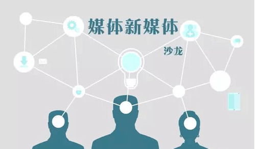 国外自媒体拍摄有哪些赚钱技巧？如何实现盈利？