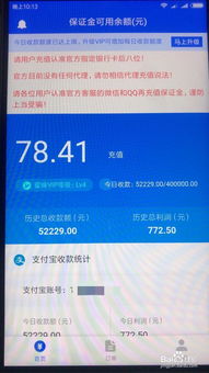 大学生在校适合做哪些兼职？如何选择适合自己的兼职工作？