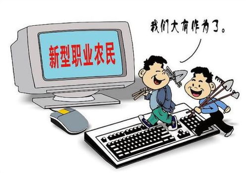 女生在乡村小厂工作能赚钱吗？收入前景如何？