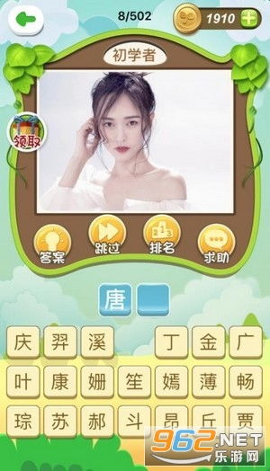 什么样的休闲小游戏才能真正让你轻松赚钱？