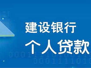 快贷理财如何操作才能实现高效盈利？