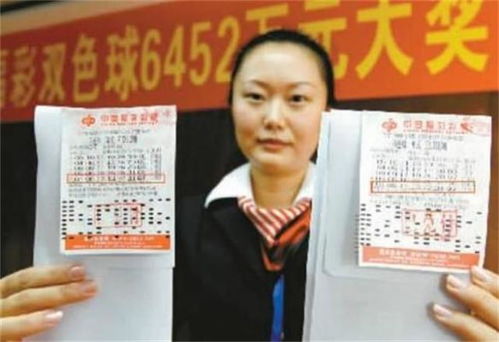 彩票导师真的能带领大家实现财富增长吗？