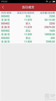 如何通过卖笔实现盈利？买笔也能赚钱的秘诀是什么？