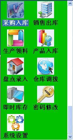 单多多助力真的能提升效率吗？如何正确使用它？