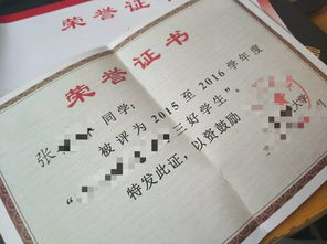 大学生活中，如何巧妙赚取生活费？