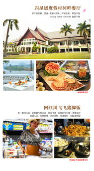 曲阳地区的自助团购网站都有哪些值得推荐？探索最佳选择！