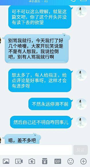 你是否渴望拥有小说推荐的全方位副业系统？