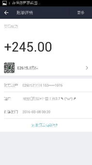 芜湖兼职信息哪里找？靠谱平台推荐你知道吗？