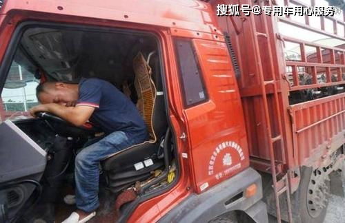 从修车工到货车司机，这条路真的能赚钱吗？