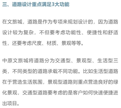 林风副业是如何成功打造的？背后的秘诀是什么？