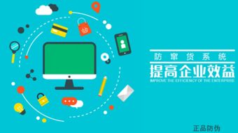 微商代理竟然还分市级？这样的层级体系你了解多少？
