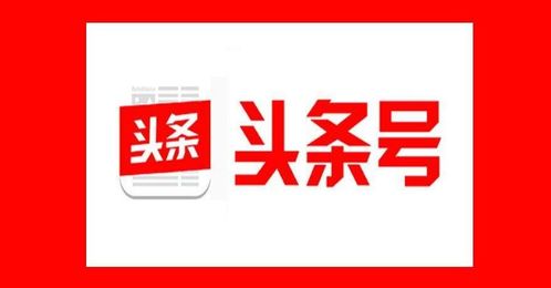 小白最近靠做视频真的能赚钱吗？成功秘诀是什么？