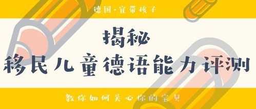 在村里开设广告公司，真的能盈利吗？