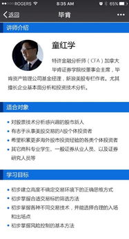 如何将P图技能转化为副业收入？你也能轻松实现吗？