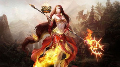 如何在魔域9中快速赚取金币？