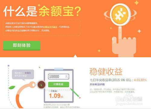 如何在发视频平台上实现盈利？有哪些高效赚钱方法？