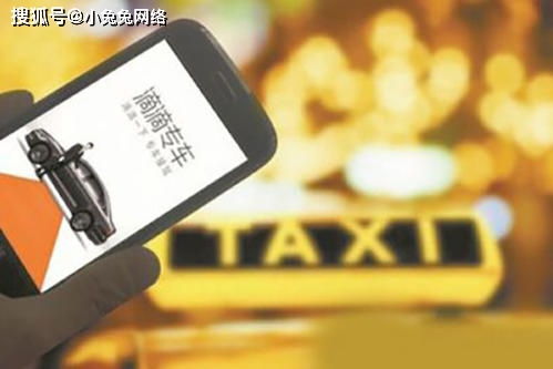 武汉滴滴司机如何实现高收入？月入过万秘诀是什么？