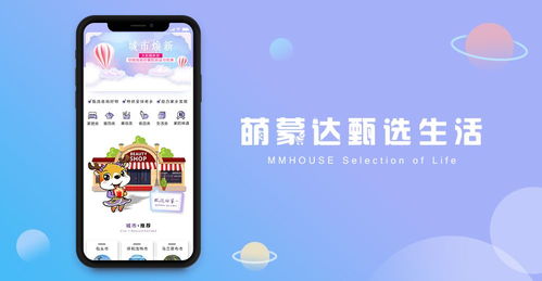 今年如何实现零成本创业赚钱？零元生意秘诀在哪里？