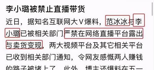 如何巧妙开启副业？成功人士都在用的短句文案秘诀是什么？