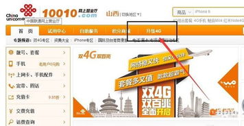 想要团购贵阳的自助套餐？哪个平台最具性价比？
