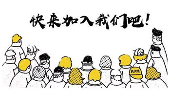 女生有哪些独特高薪职业？你了解吗？