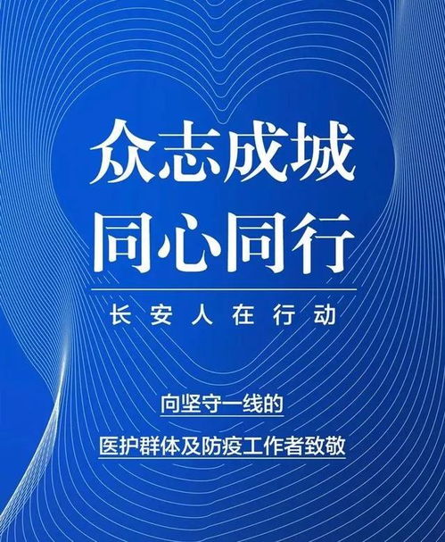 疫情当前，生活艰难，副业能否成为逆袭之道？