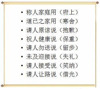 哪个生肖的女性最能快速积累财富？
