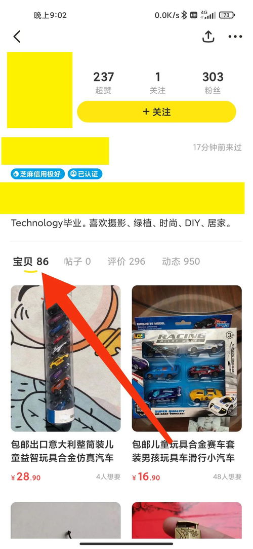 弘历软件如何助你开启赚钱副业？推荐实用方法！