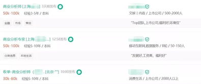 如何在网络上快速赚取收入？知乎高赞方法大公开