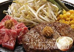 想要牛排自由选？哪里下载自助采购平台的官方应用？