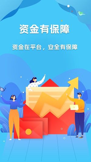 如何在货拉拉兼职中找到最赚钱的工作机会？
