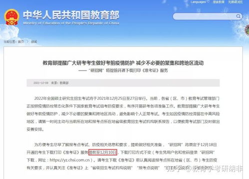 中学生也能做翻译兼职？如何开启你的语言才华变现之旅？