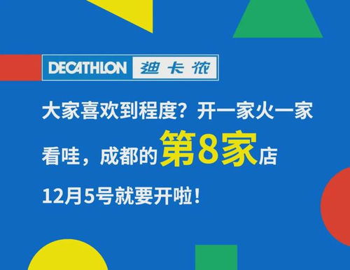 周末如何用搞笑文案玩转副业，轻松吸粉赚钱？